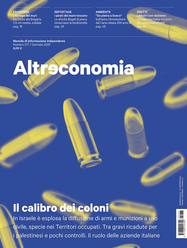 Per conoscere (e salvare) il secolo della disintegrazione